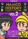【中古】 ナムコヒストリー Vol.2 8,527円