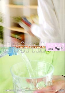 その他【中古】 プロの素材 Vol.81 ライフスタイル 9オンライン販売