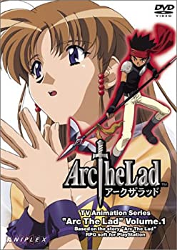 【未使用】【中古】 Arc The Lad Vol.1 [DVD]