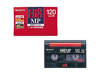 【未当て嵌める】【中古】 ソニー 8粍ビデオカセット P6-120HMP3