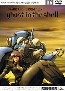 【未使用】【中古】 攻殻機動隊 STAND ALONE COMPLEX 06 [DVD]