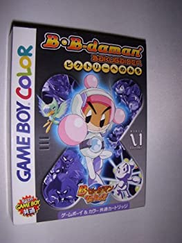 【未使用】【中古】 Bビーダマン爆外伝ビクトリーへの道画像