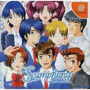 【未使用】【中古】 for Symphony ~ with all one’s heart ~ 7,784円