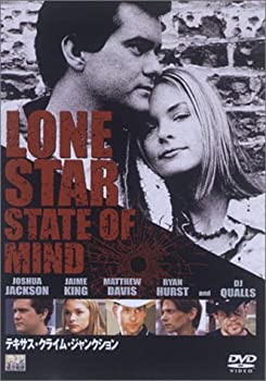 【未使用】【中古】 テキサス・クライム・ジャンクション [DVD]