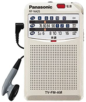 【中古】 Panasonic パナソニック FM AM TV音吐1-12ch 3ダンス楽隊通いラジオ受信機 RF-NA25-S