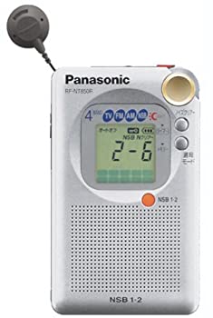 【中古】 パナソニック FM AM NSB TV VHF  4ダンス楽隊通いラジオ受信機 しろがね色 RF-NT850R-S