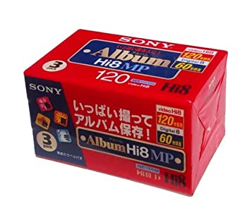 【未使用】【中古】 SONY 8ミリビデオカセット 120分 Hi8MPタイプ3巻パック 3P6-120HMPL|ムジカ&フェリーチェ店