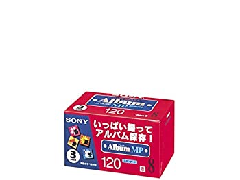 【未当てはめる】【中古】 SONY 8粍ビデオカセット 120分 MP印字機3巻容器に並べる 3P6-120MPL