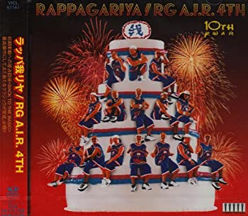 【未使用】【中古】 RG A.I.R.4TH