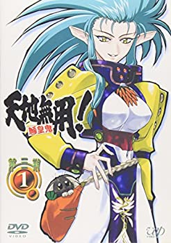 【未使用】【中古】 天地無用!魎皇鬼 第三期1 [DVD]