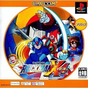 【中古-非常に良い】 ロックマンX4 PS one Books