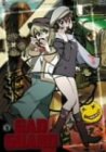 【未使用】【中古】 ガドガード Vol.3 [DVD]画像