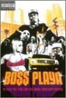 【未使用】【中古】 Boss Playa A Day in the Life [DVD]