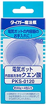 【中古-非常に良い】 タイガー魔法瓶(TIGER) クエン酸 電気 ポット ケトル 内容器洗浄用 ホワイト PKS-0120 Tiger