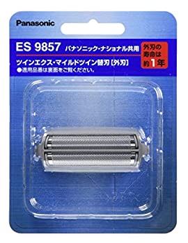 【未使用】【中古】 パナソニック 替刃 メンズシェーバー用 ES9857