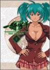 【未使用】【中古】 一騎当千 第3巻 [DVD]｜ムジカ＆フェリーチェ店