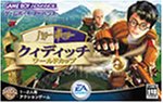 【中古-非常に良い】 ハリーポッター クィディッチワールドカップ Game Boy Advance