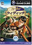 【未使用】【中古】 ハリーポッター クィディッチワールドカップ GameCube
