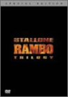 【未使用】【中古】 ランボー トリロジー スペシャル エディション DVD BOX