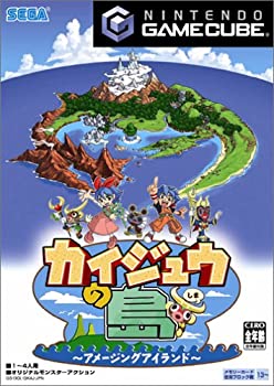 【未使用】【中古】 カイジュウの島 ~アメージングアイランド~