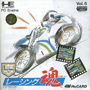 【未使用】【中古】 レーシング魂 [PCエンジン]｜ムジカ＆フェリーチェ店