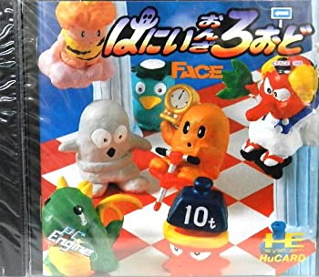 【中古】 はにい おん ざ ろおど 【PCエンジン】|ムジカ&フェリーチェ店