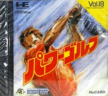 【中古-非常に良い】 パワーゴルフ 【PCエンジン】