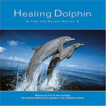【未当て嵌める】【中古】 Healing Dolphin~ヒーリング 海豚