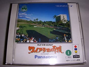 【中古-非常に良い】 ワイアラエの奇跡 【3DO】