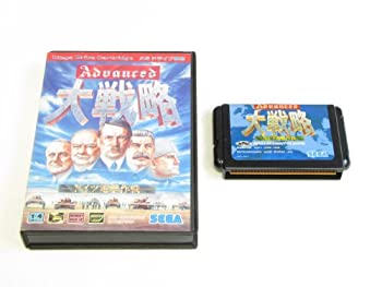 【未使用】【中古】 アドバンズ大戦略ドイツ電撃作戦 説 MD [メガドライブ]