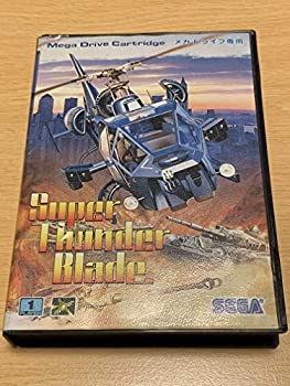 【中古-非常に良い】 スーパーサンダーブレード MD 【メガドライブ】 8,551円