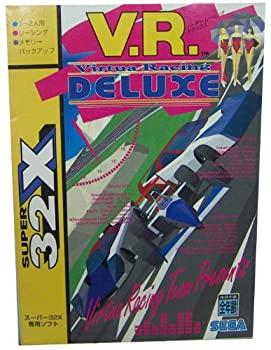 【中古】 バーチャレーシング デラックス 32X 【メガドライブ】 28,177円