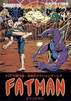 【中古】 FAT MAN MD [メガドライブ]｜ムジカ＆フェリーチェ店