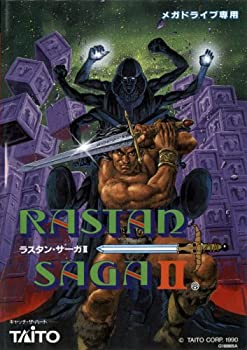 【未使用】【中古】 ラスタンサーガ2 MD [メガドライブ]｜ムジカ＆フェリーチェ店