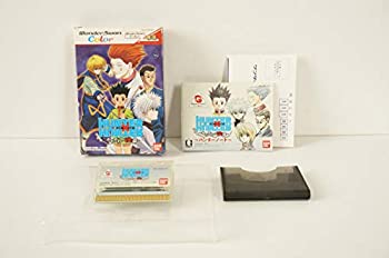 【中古-非常に良い】 ハンター×ハンター ~それぞれの決意~ WSC 【ワンダースワン】