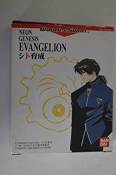 【中古-非常に良い】 新世紀エヴァンゲリオン シト育成 WS [ワンダースワン]