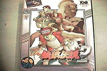 【中古-非常に良い】 餓狼伝説2 NG 【NEOGEO】