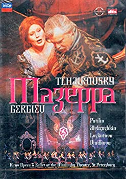 【中古】 Mazzeppa [DVD] [輸入盤]｜ムジカ＆フェリーチェ店