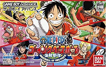 【中古-非常に良い】 ONE PIECE ゴーイングベースボール 25,404円