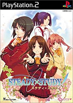 【中古-非常に良い】 ステディ x スタディ 5,173円