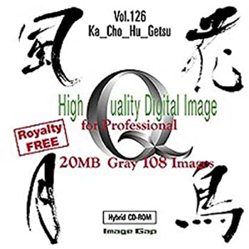【中古-人並み外れたに似つかわしい】 High Quality Digital Image for Professional 花鳥風月