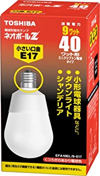 【中古-非常に良い】 TOSHIBA 東芝 ネオボールZ A形 40Wタイプ 口金直径17mm 電球色 EFA10EL 9-E17