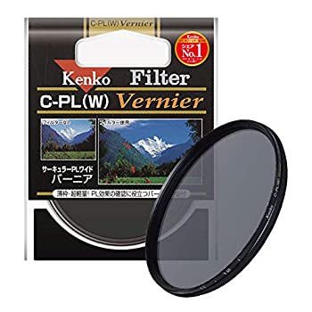 【中古-非常に良い】 Kenko ケンコー PLフィルター サーキュラーPL (W) Vernier 62mm コントラスト上昇・反射除去用 316269 16,936円