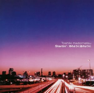 【未使用】【中古】 Startin' / 月のように星のように (初回限定盤)｜ムジカ＆フェリーチェ店