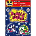 【未当てはめる】【中古】 遊遊 バブルボブル