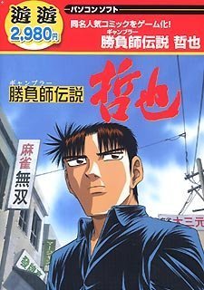 【中古】プロの素材 Vol.81 ライフスタイル 9 その他【中古】 プロの素材 Vol.81 ライフスタイル 9オンライン販売