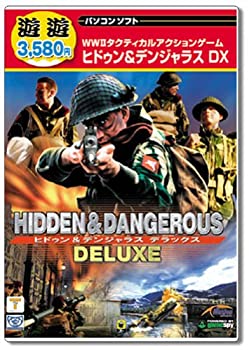 【未当て嵌める】【中古】 遊遊 ヒドゥン\u0026デンジャラス 晴れ晴れしい 日本語版