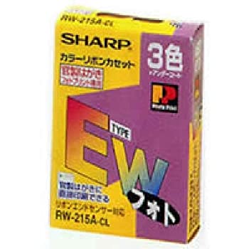 【未当て嵌める】【中古】 小ざかしい 官製ハガキ用映し絵シュロの葉 RW215ACL