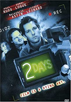 【中古-非常に良い】 2 DAYS