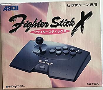 【未使用】【中古】 ファイタースティックX SS